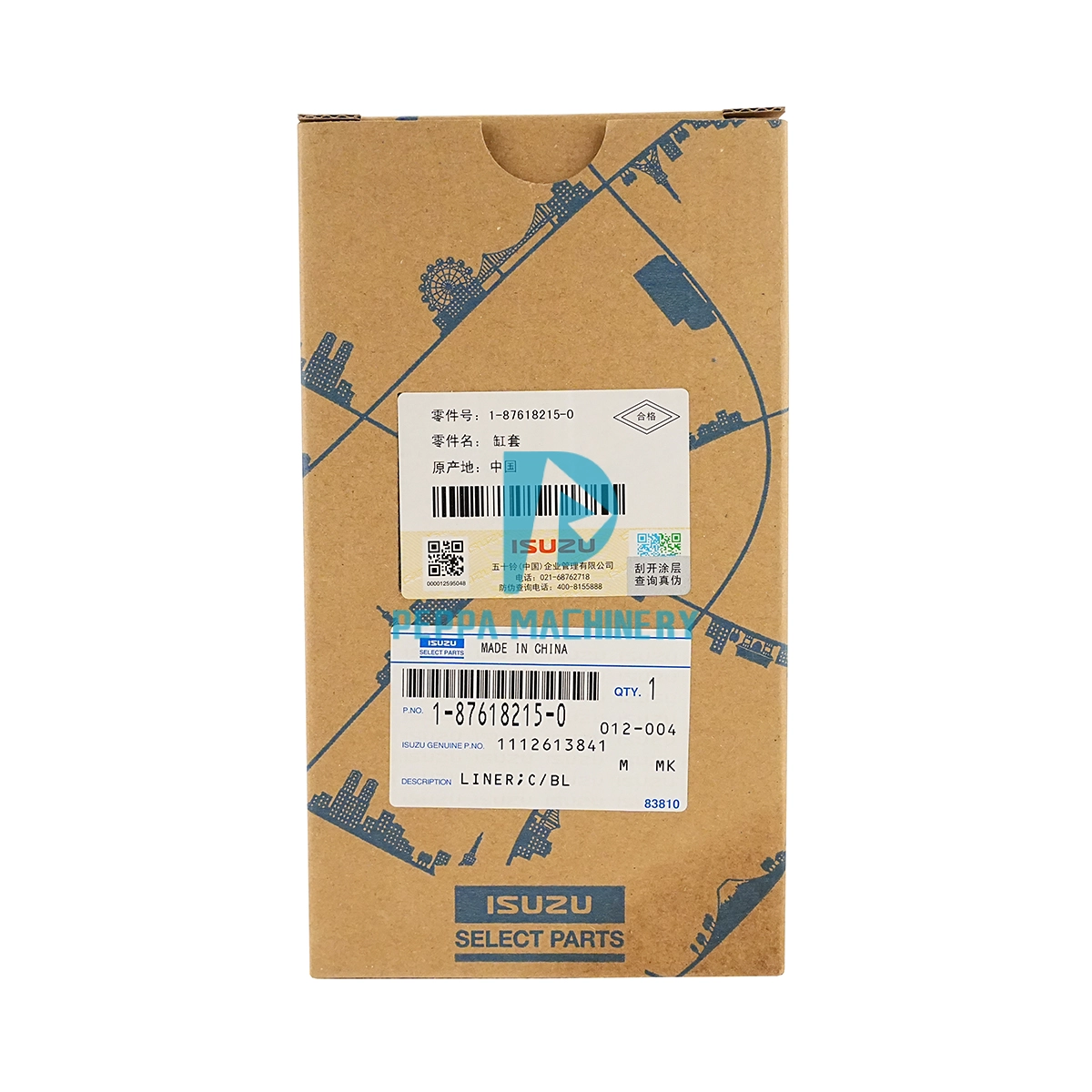 1876182150 1876182180 (1) 1876182150 1876182180 (1)