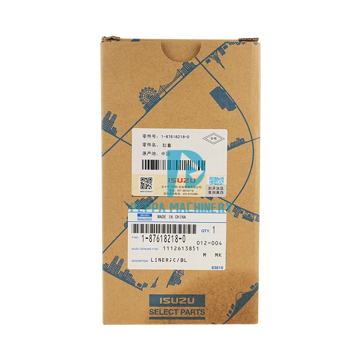 1876182150 1876182180 (4) 1876182150 1876182180 (4)