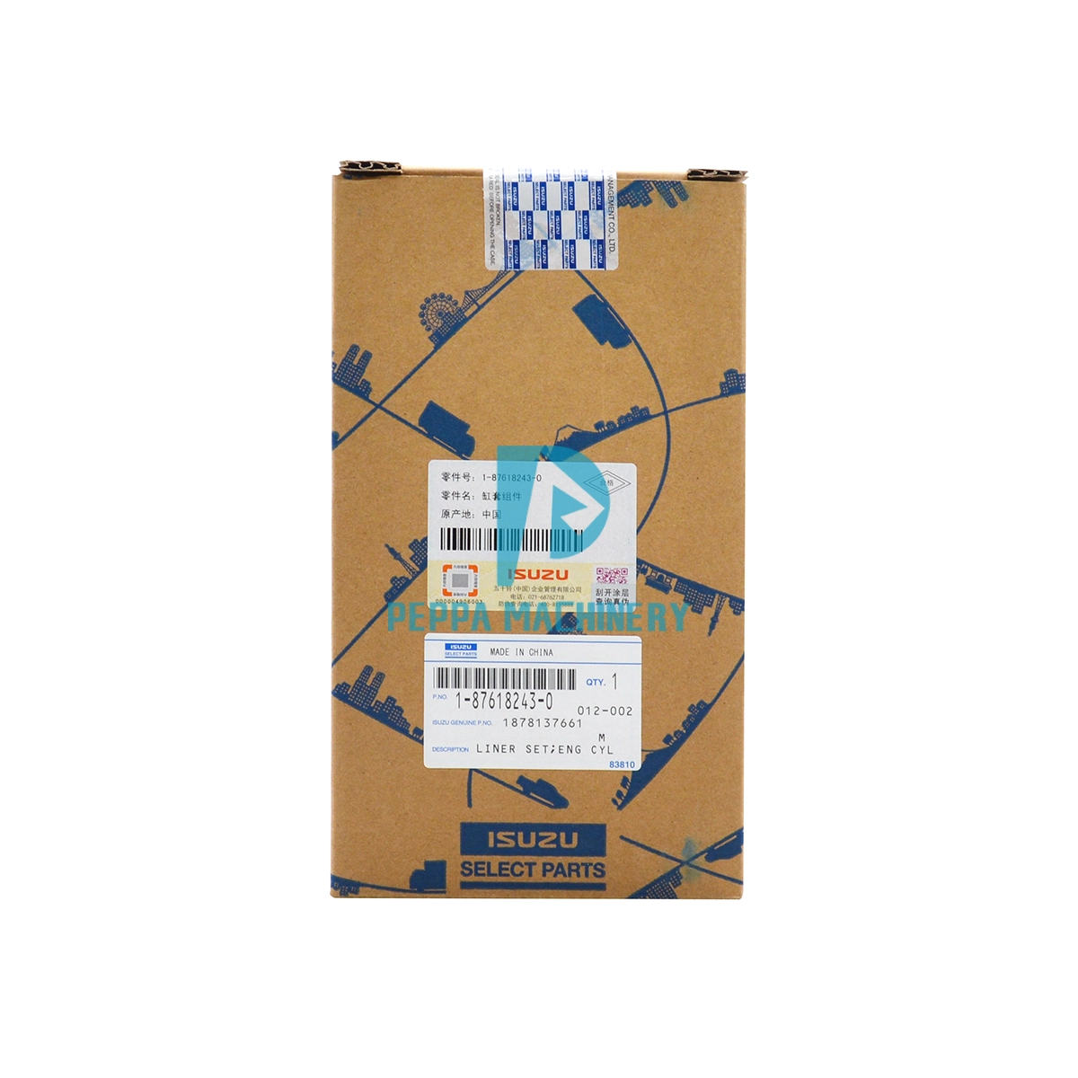 1876182430 (5) 1876182430 (5)