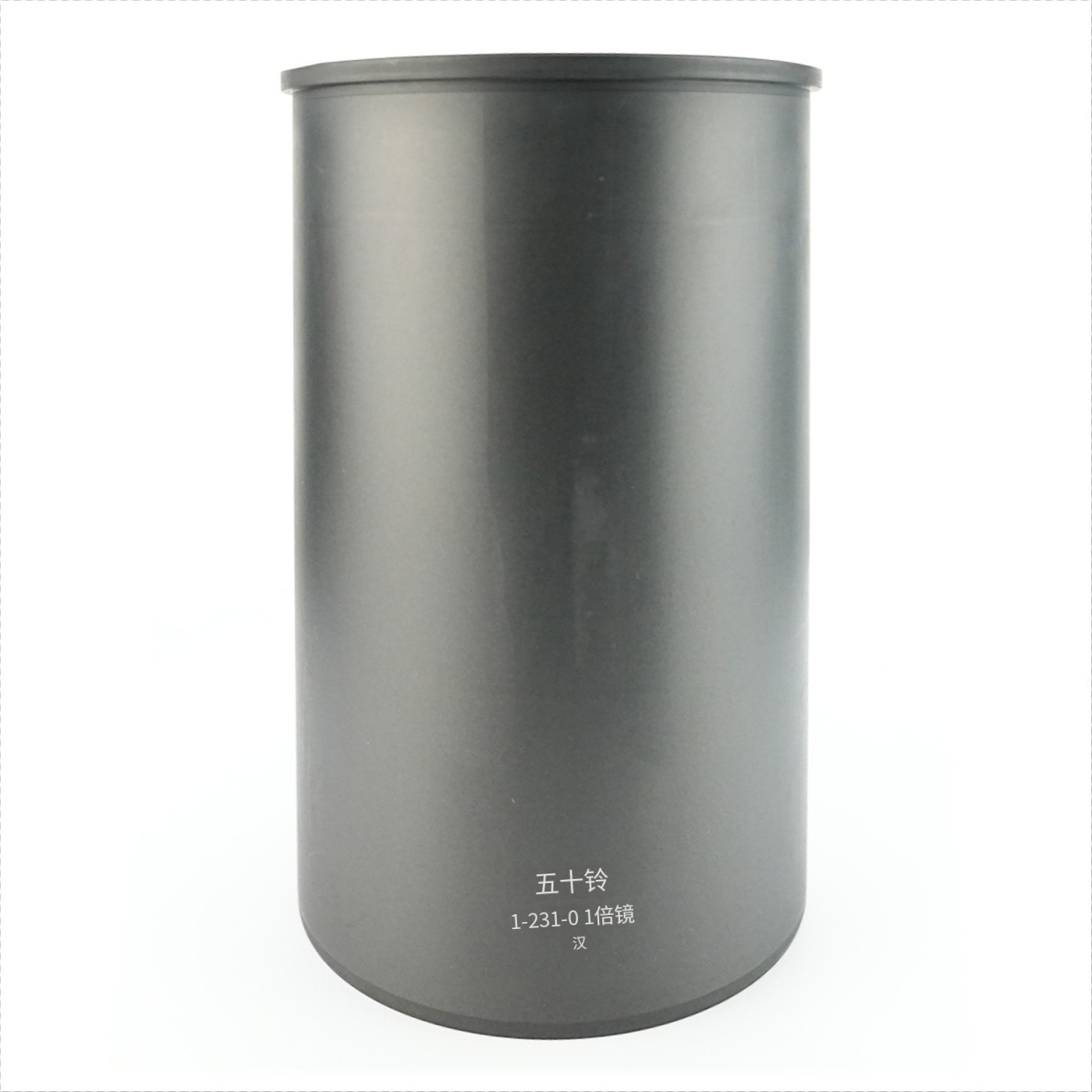 1876182540 1876182550 (2)