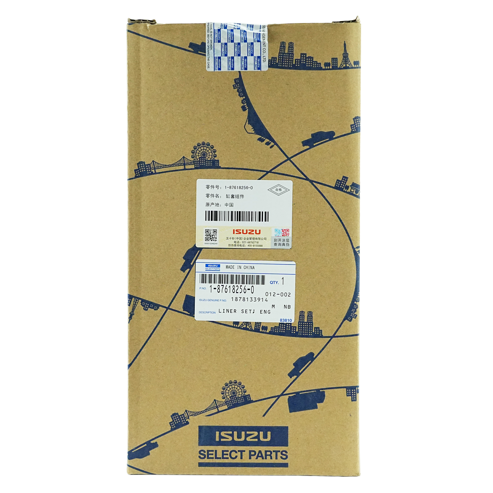 1876182560 1876182570 (5)