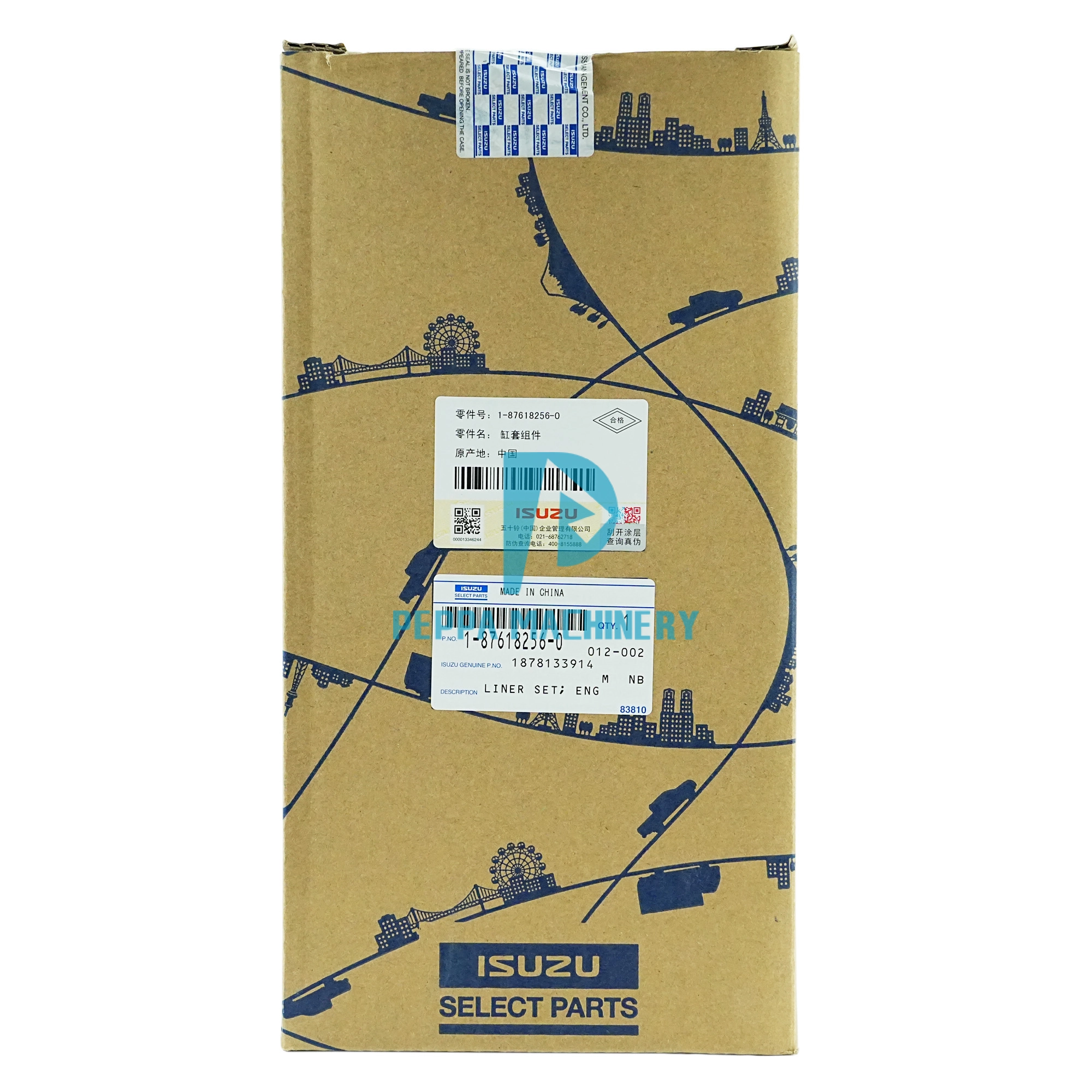 1876182560 1876182570 (5) 1876182560 1876182570 (5)