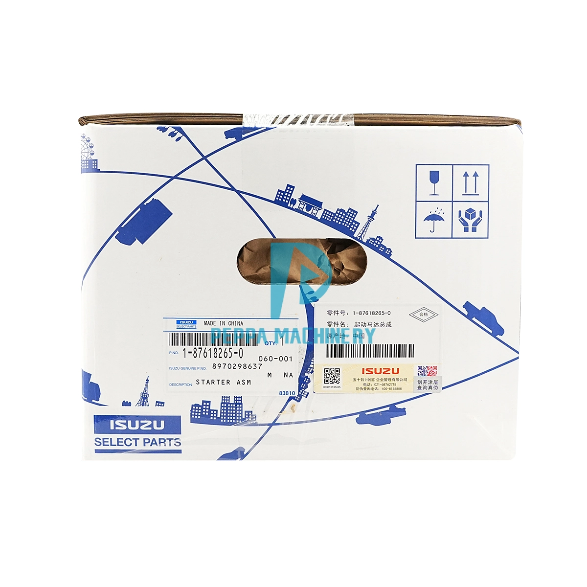 1876182650 (5) 1876182650 (5)