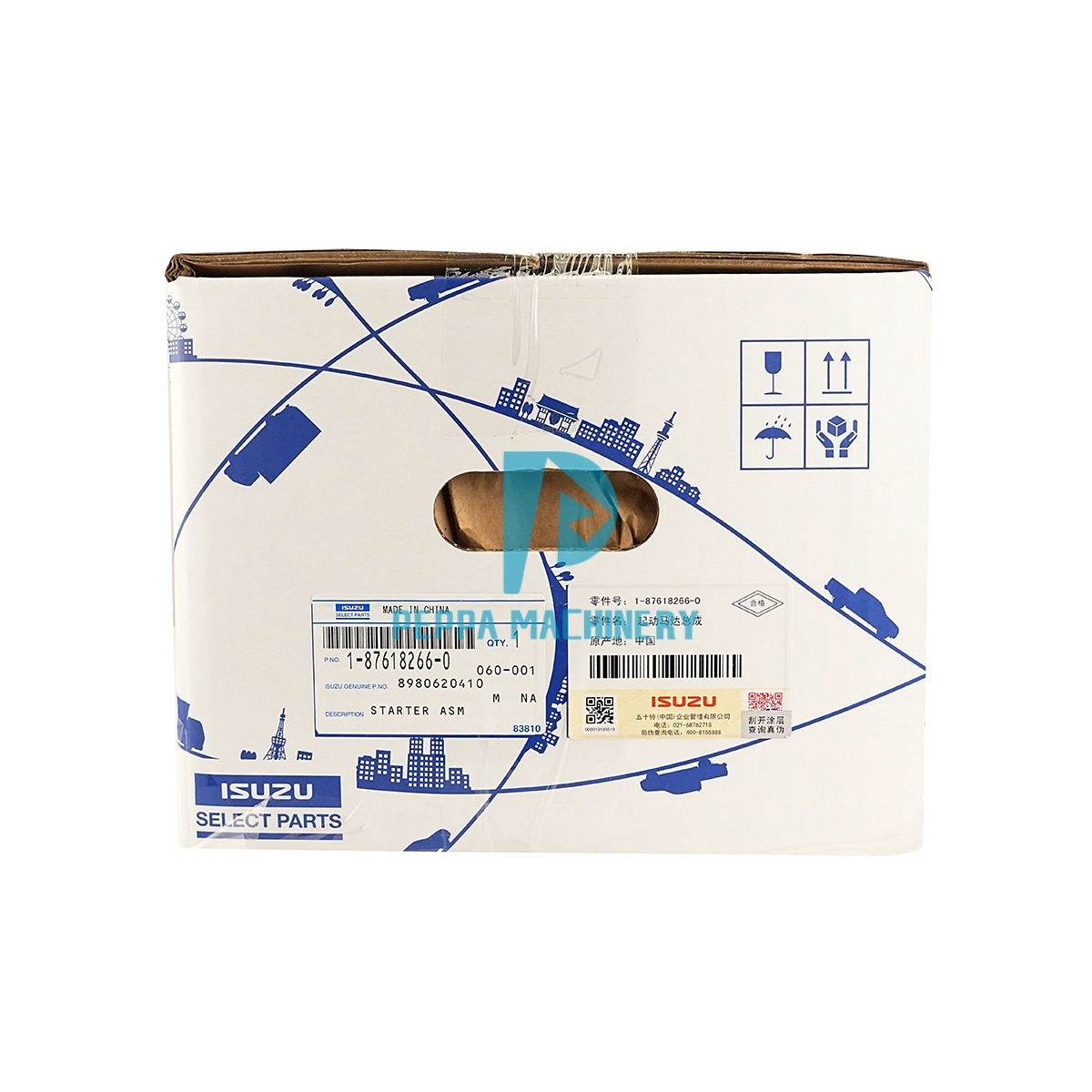 1876182660 (2) 1876182660 (2)