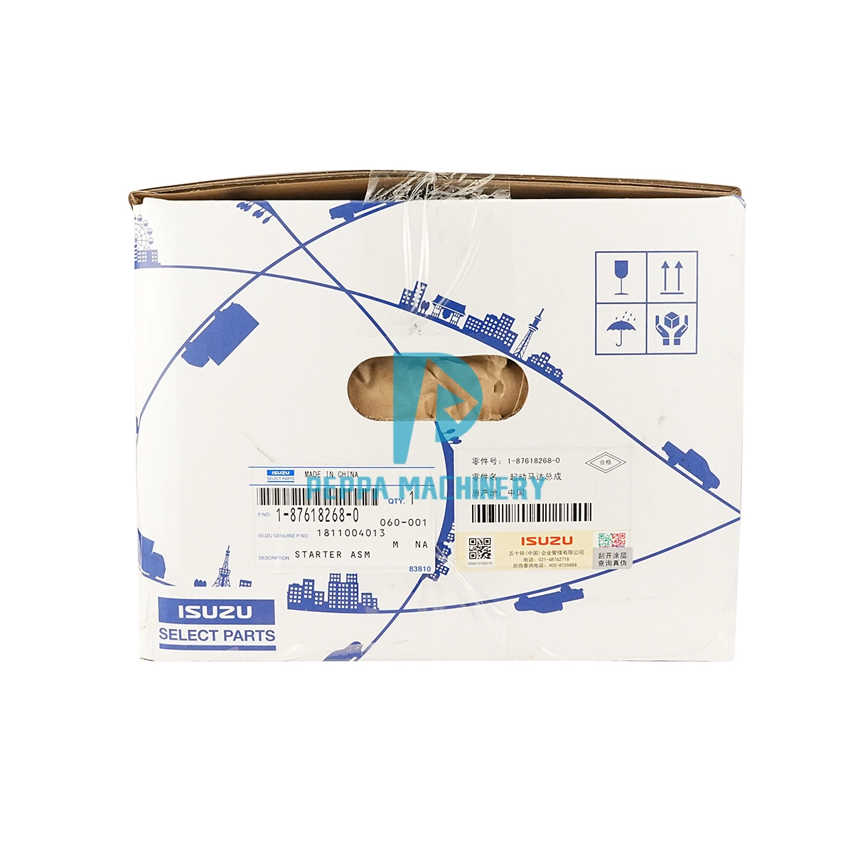 1876182680 (1) 1876182680 (1)