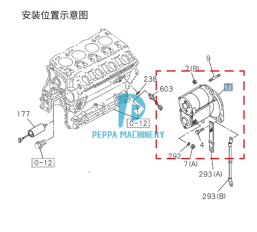 1876182730 (1) 1876182730 (1)