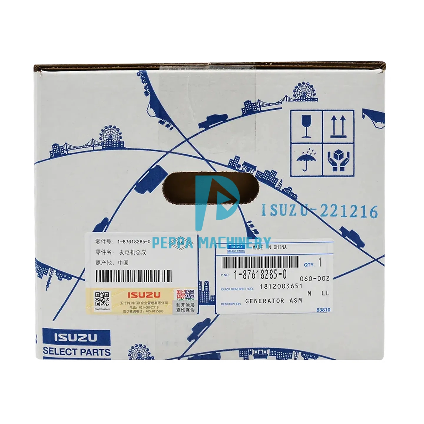 1876182850(4) 1876182850(4)