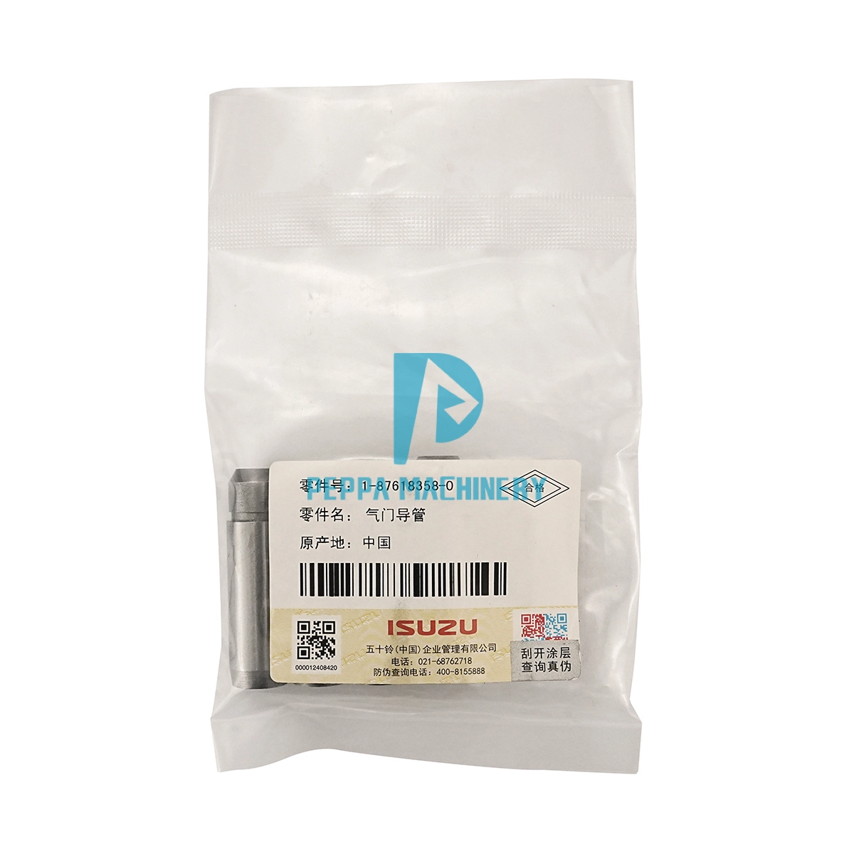 1876183580 3 1876183580 3