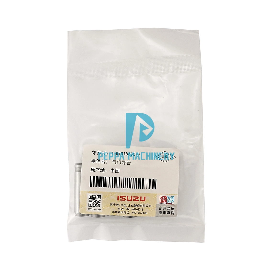 1876183600 3 1876183600 3