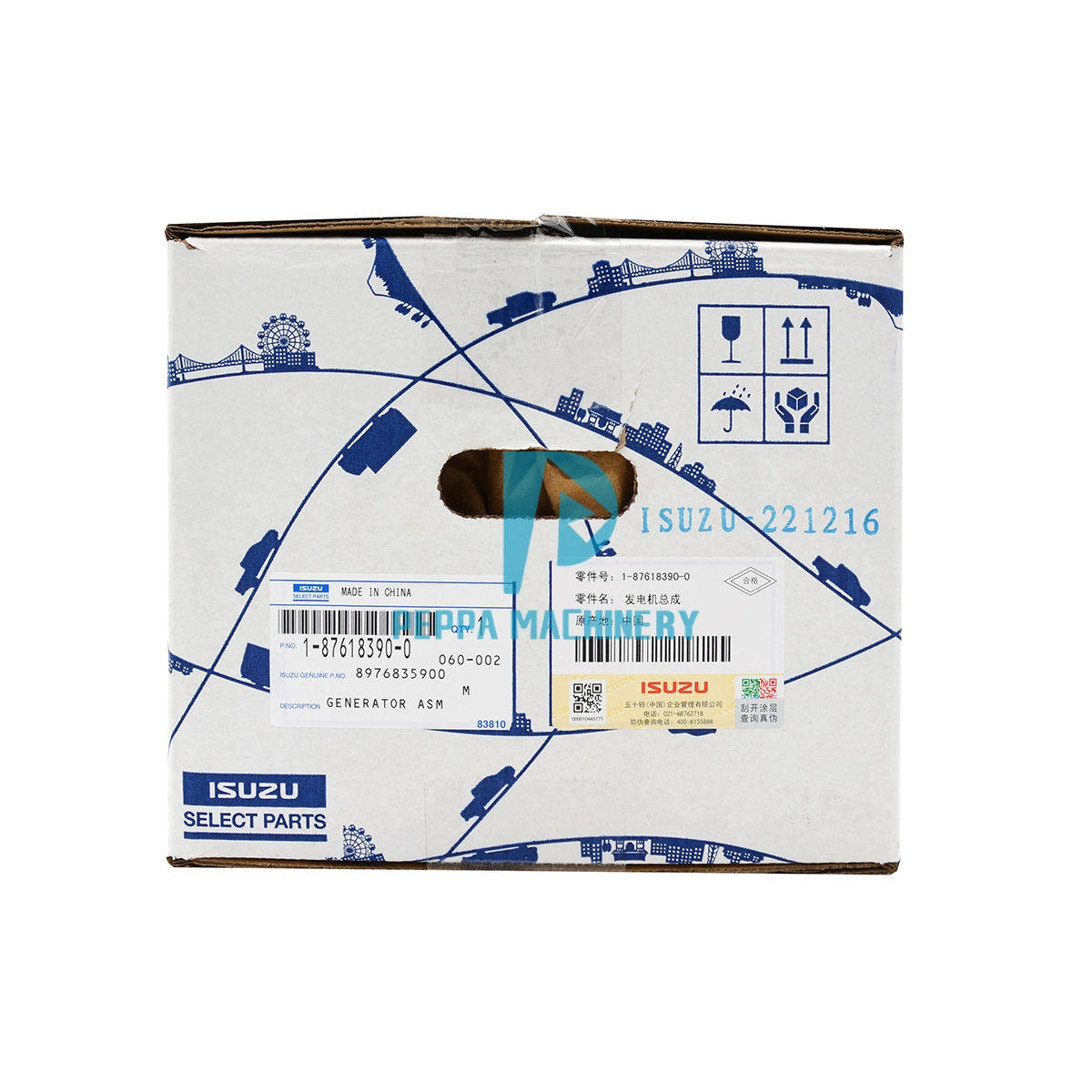 1876183900(4) 1876183900(4)