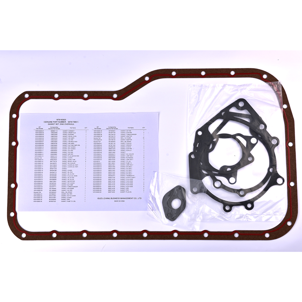 1876183920(3) 1876183920(3)