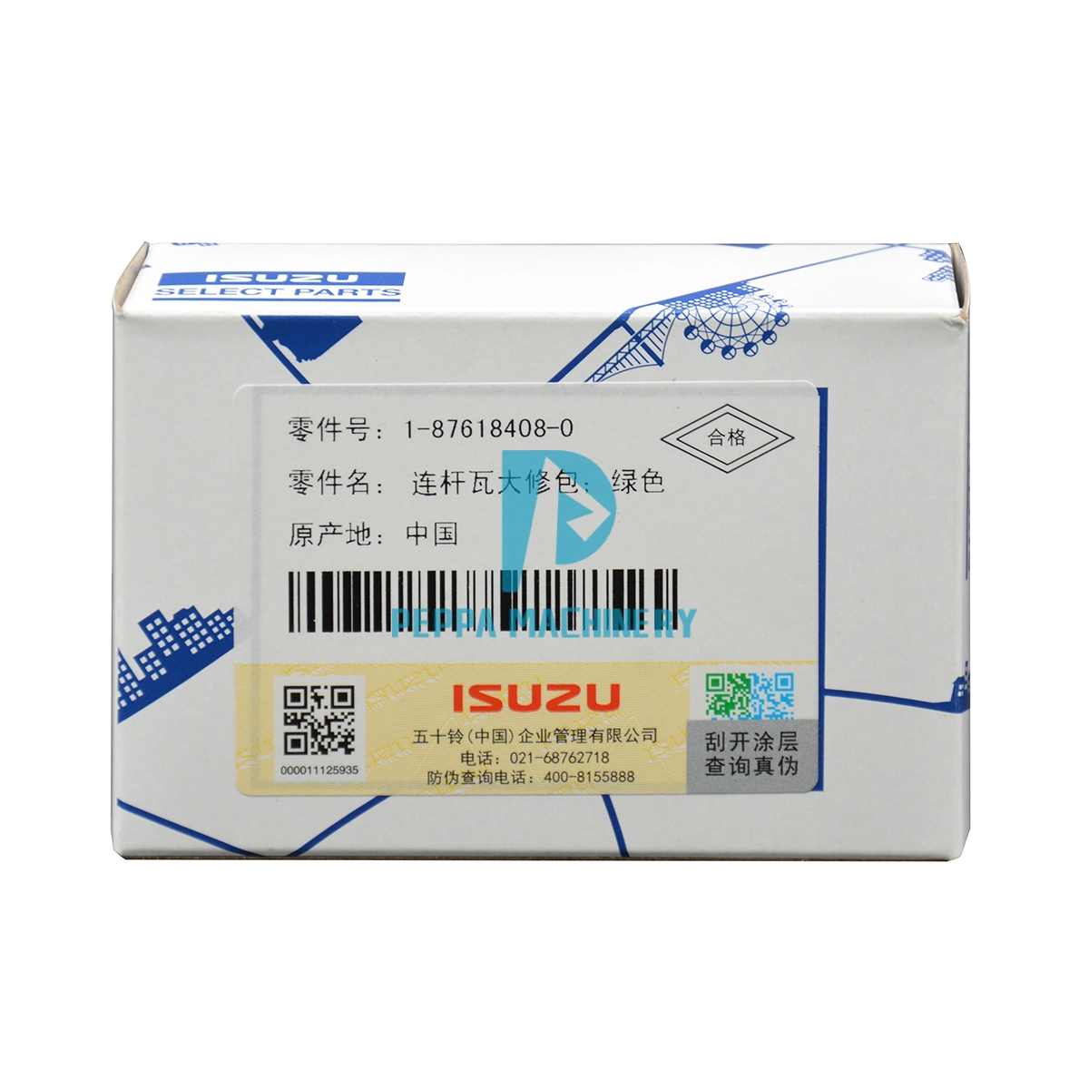 1876184080 5 1876184080 5