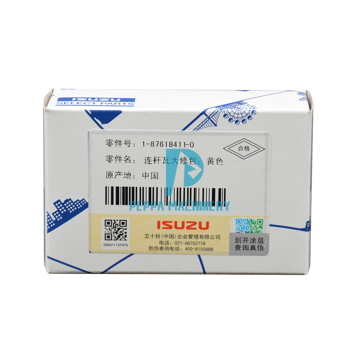 1876184110 5 1876184110 5