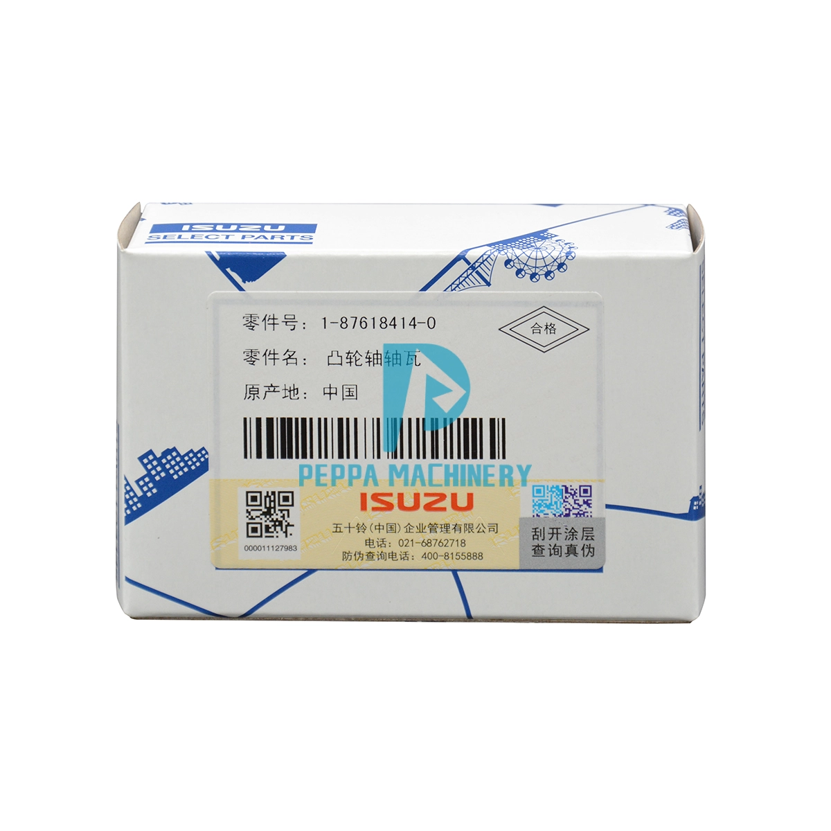 1876184140 5 1876184140 5