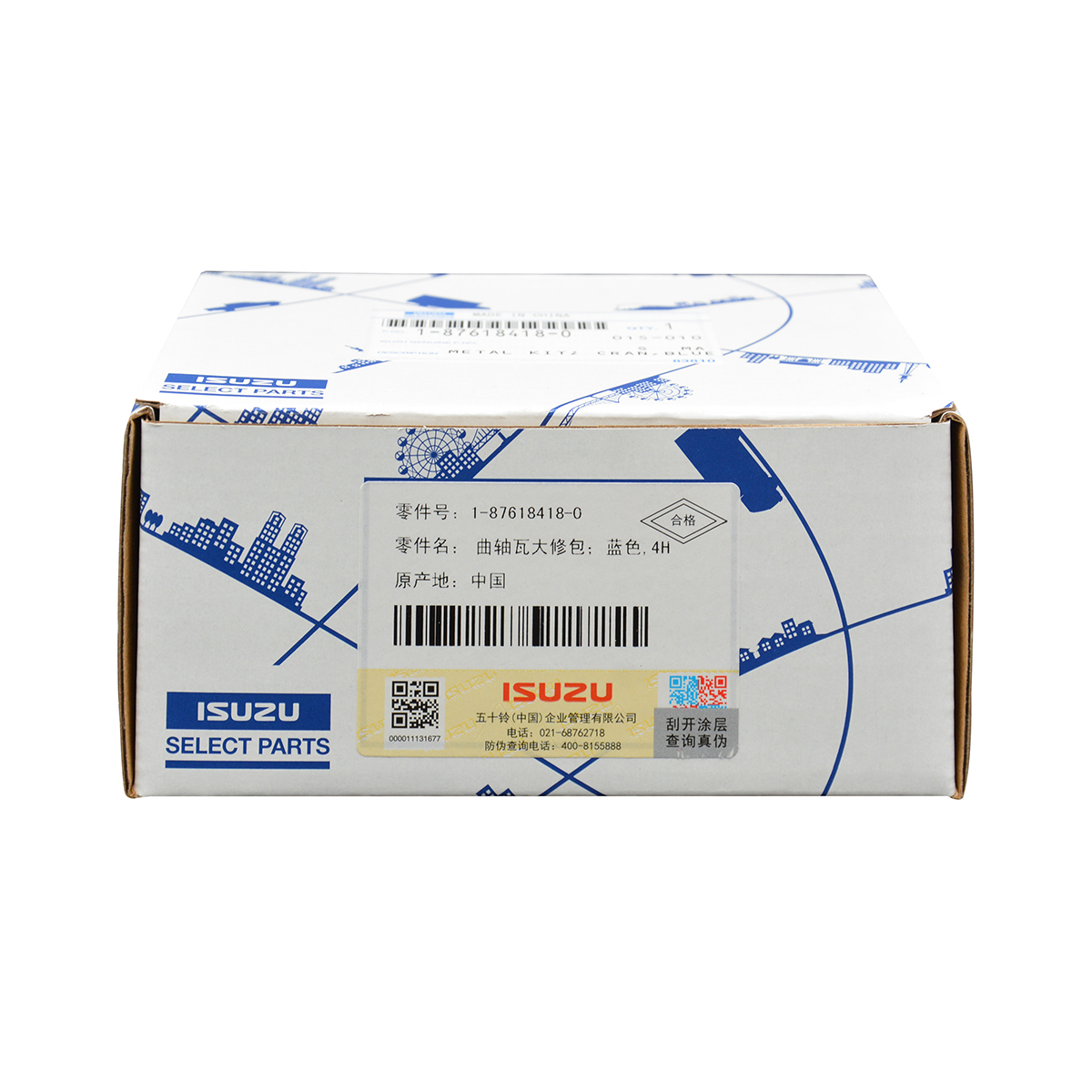 18761841801876184210 4