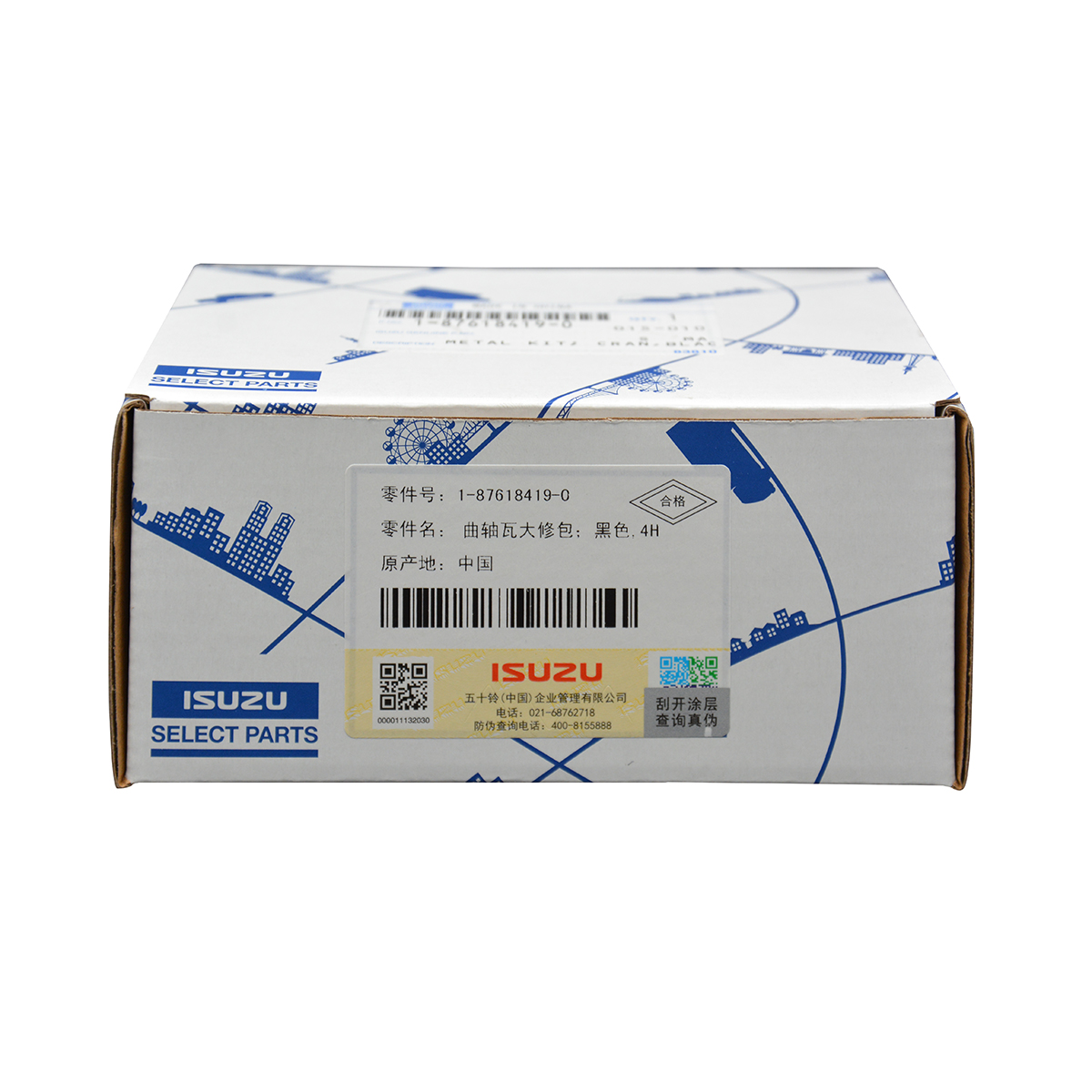 18761841901876184220 4