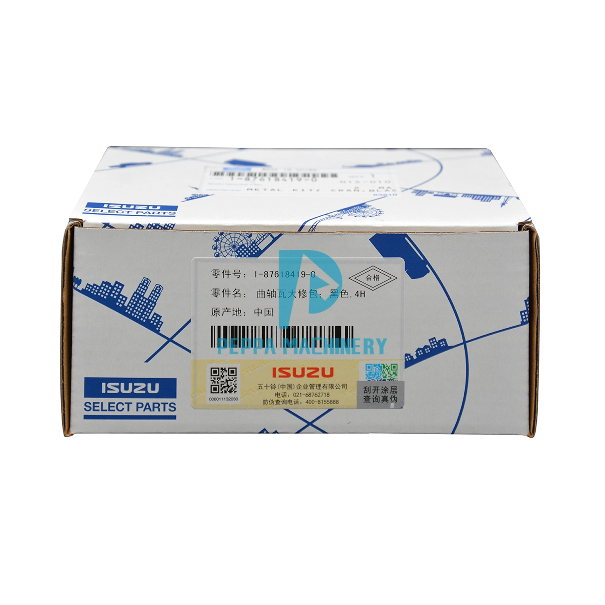 18761841901876184220 4 18761841901876184220 4