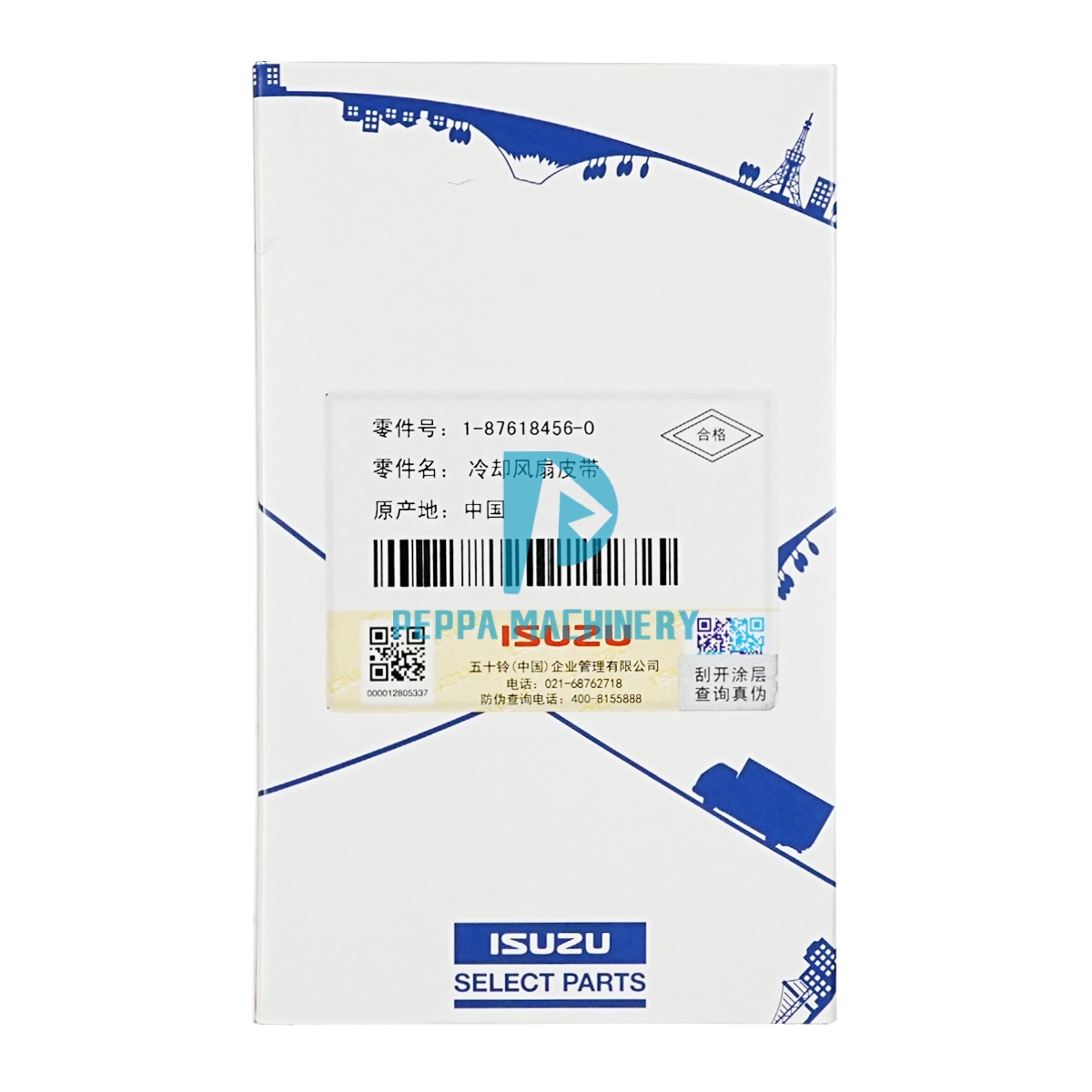 1876184560 4 1876184560 4