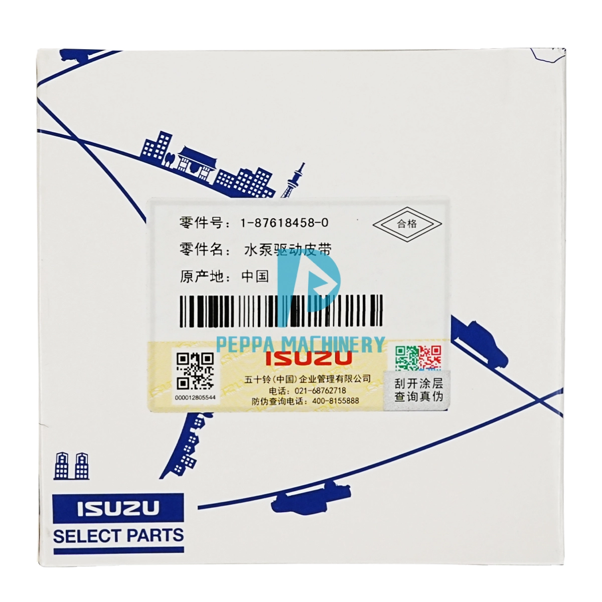 1876184580 4 1876184580 4