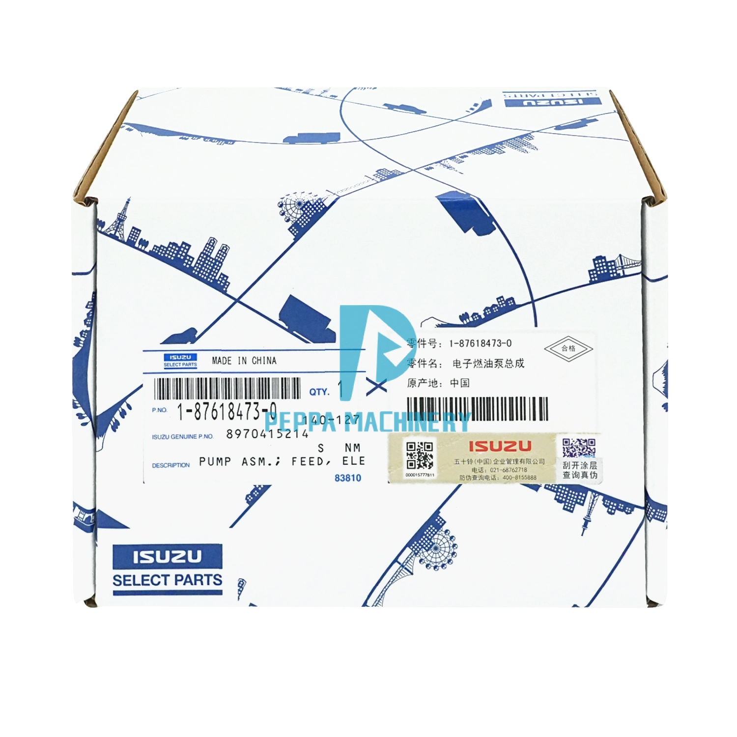 1876184730 (2) 1876184730 (2)