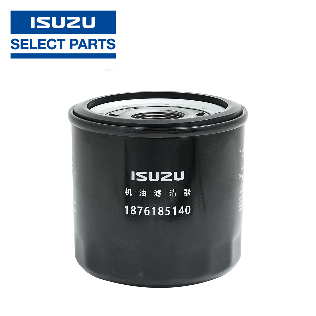 1876185140(1) 1876185140(1)