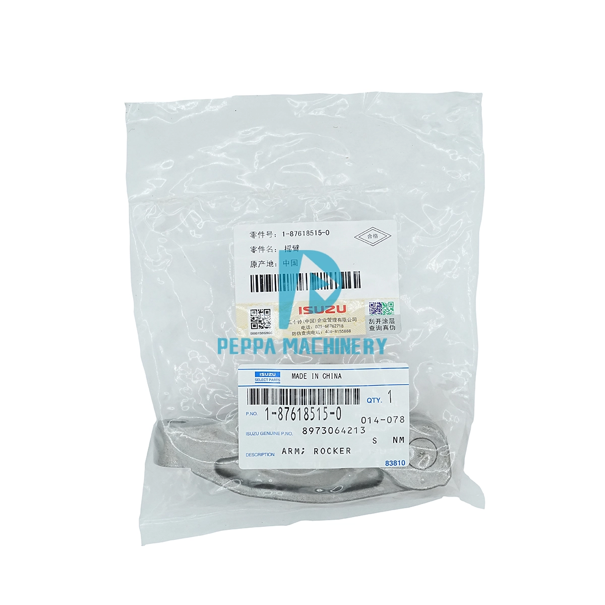 1876185150 3 1876185150 3