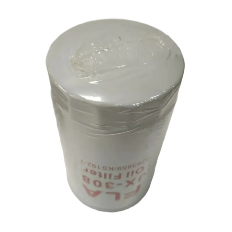 192-7 JX308 Oil Filter 4283859 LF3478 P551381 KS192-7 B7005 C-1305 4206079 4206089 4178801 KRH5732 KRH0462 15607-1380 15607-1430  (3)