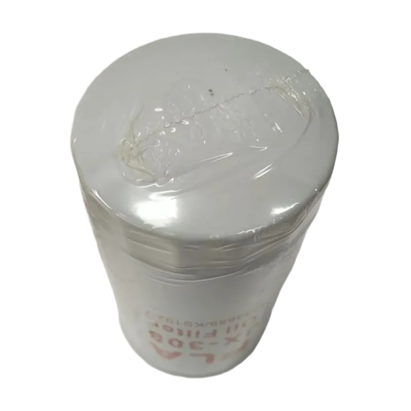 192-7 JX308 Oil Filter 4283859 LF3478 P551381 KS192-7 B7005 C-1305 4206079 4206089 4178801 KRH5732 KRH0462 15607-1380 15607-1430  (5)
