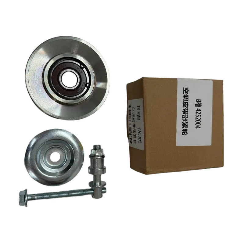 4252004 (1) 4252004 (1)