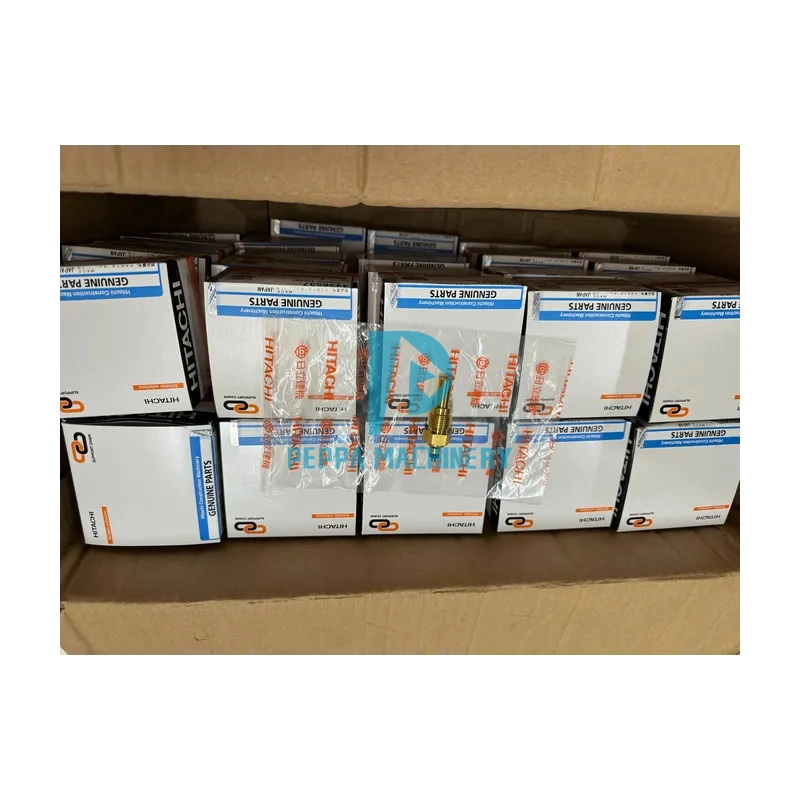 4436537 (4) 4436537 (4)