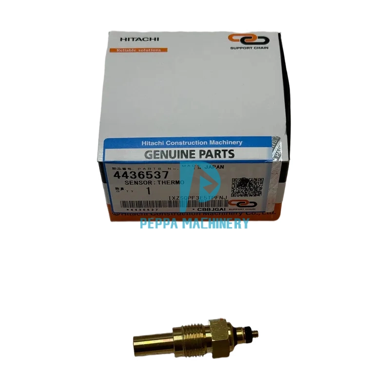 4436537 (5) 4436537 (5)