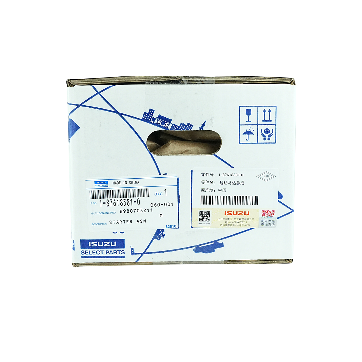 47326671041249f688461341d3ca8da9