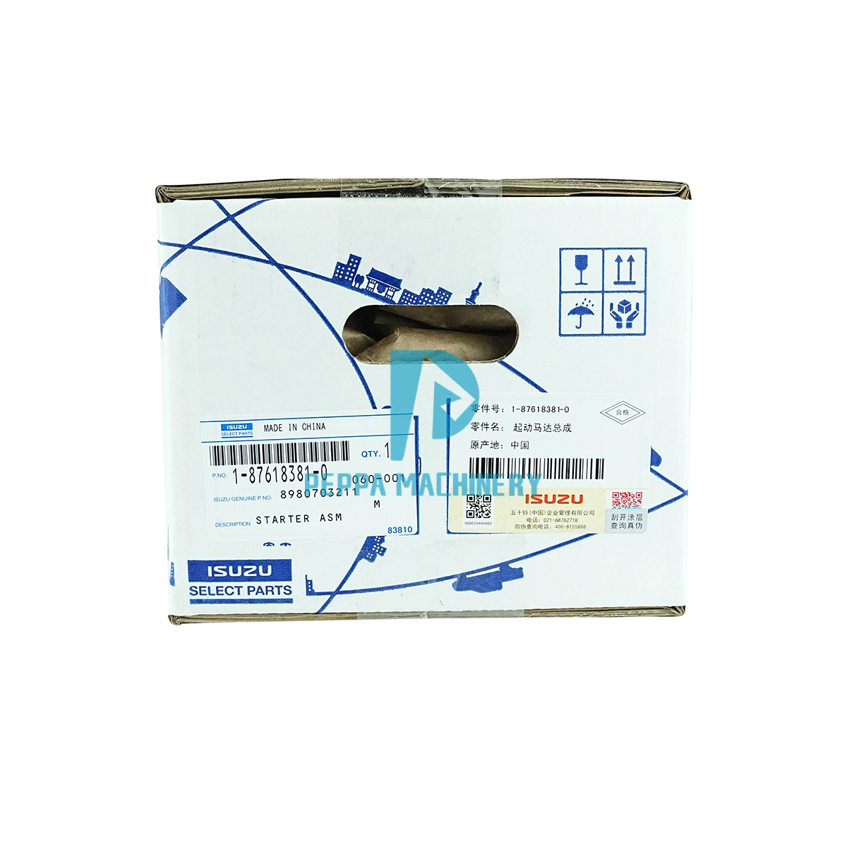 1876183810 47326671041249f688461341d3ca8da9