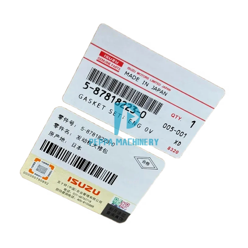 5-87818223-0 (2) 5-87818223-0 (2)