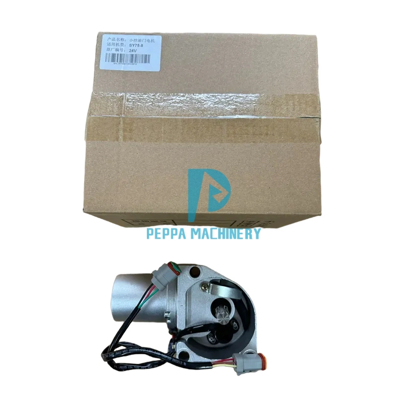 60106830 (5) 60106830 (5)