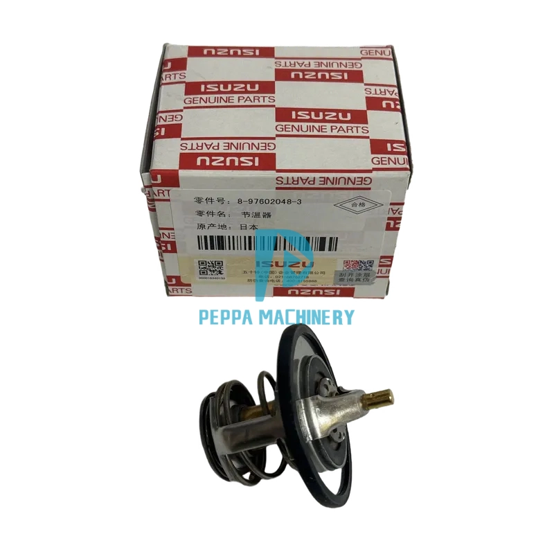 6HK1 FVZ34thermostat8-97602048-3 (3) 6HK1 FVZ34thermostat8-97602048-3 (3)