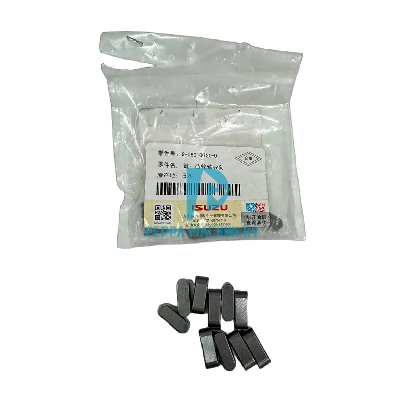 9-08010720-0 (3) 9-08010720-0 (3)