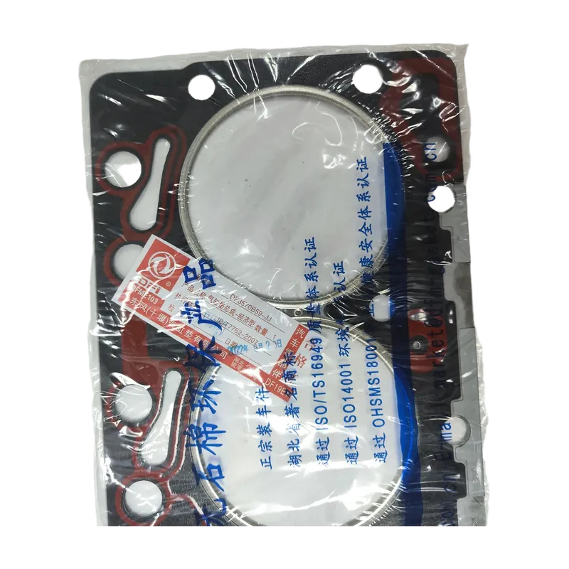 A3921394Cylinder Head Gasket