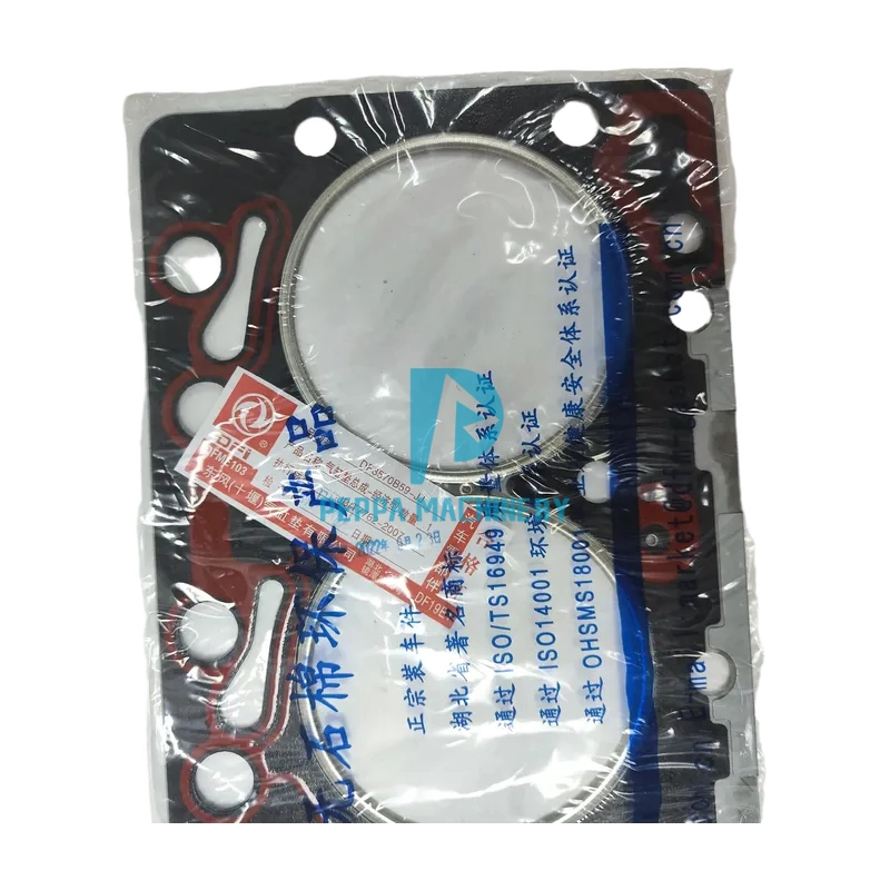 A3921394Cylinder Head Gasket A3921394Cylinder Head Gasket