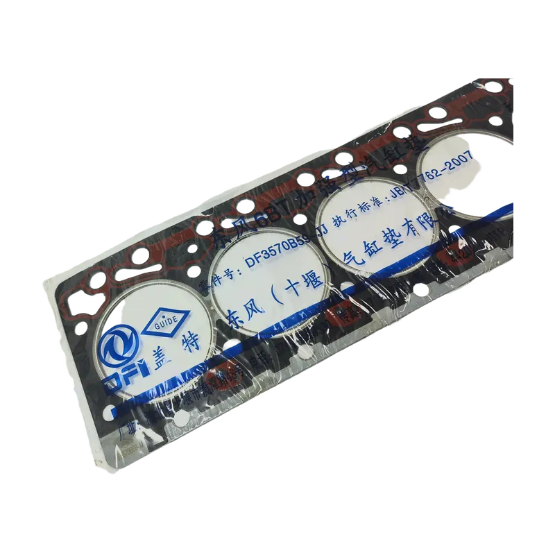 A3921394Cylinder Head Gasket.