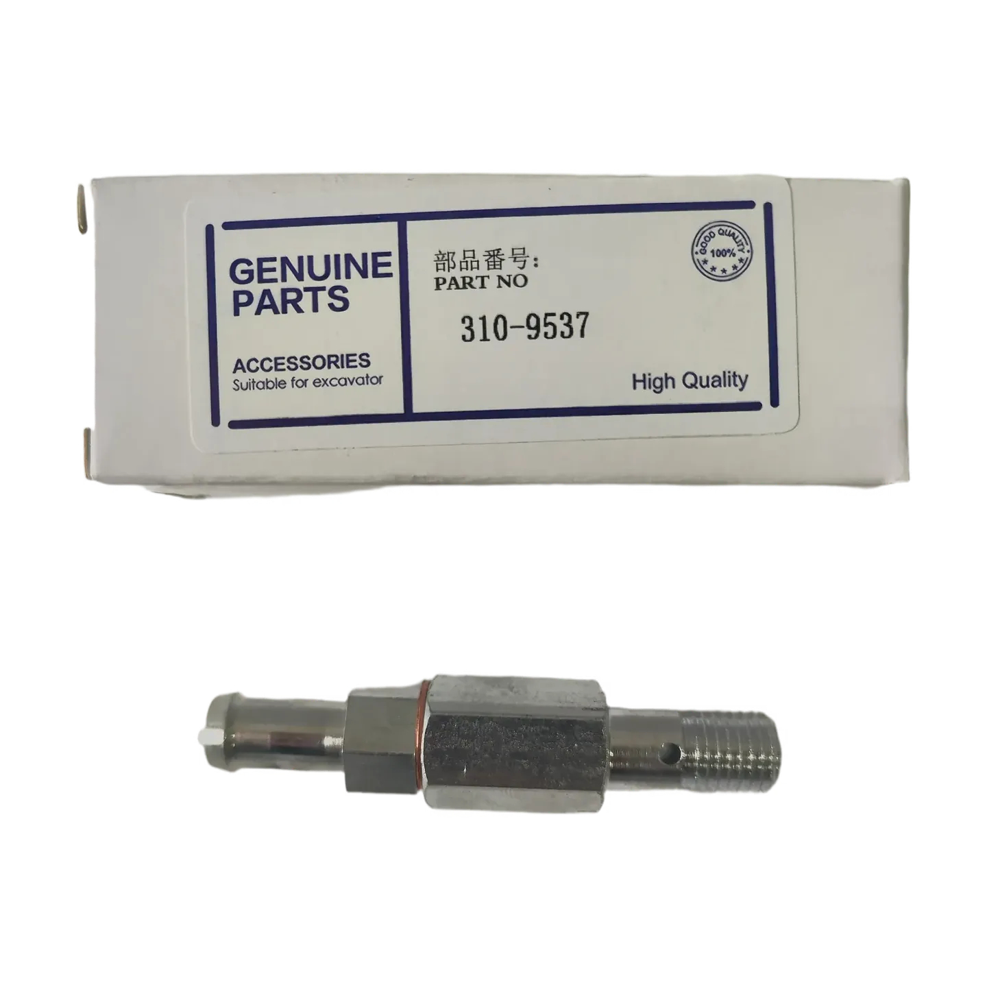 Common Rail Valve 3109537 for 312D, E315D, E320D (1)