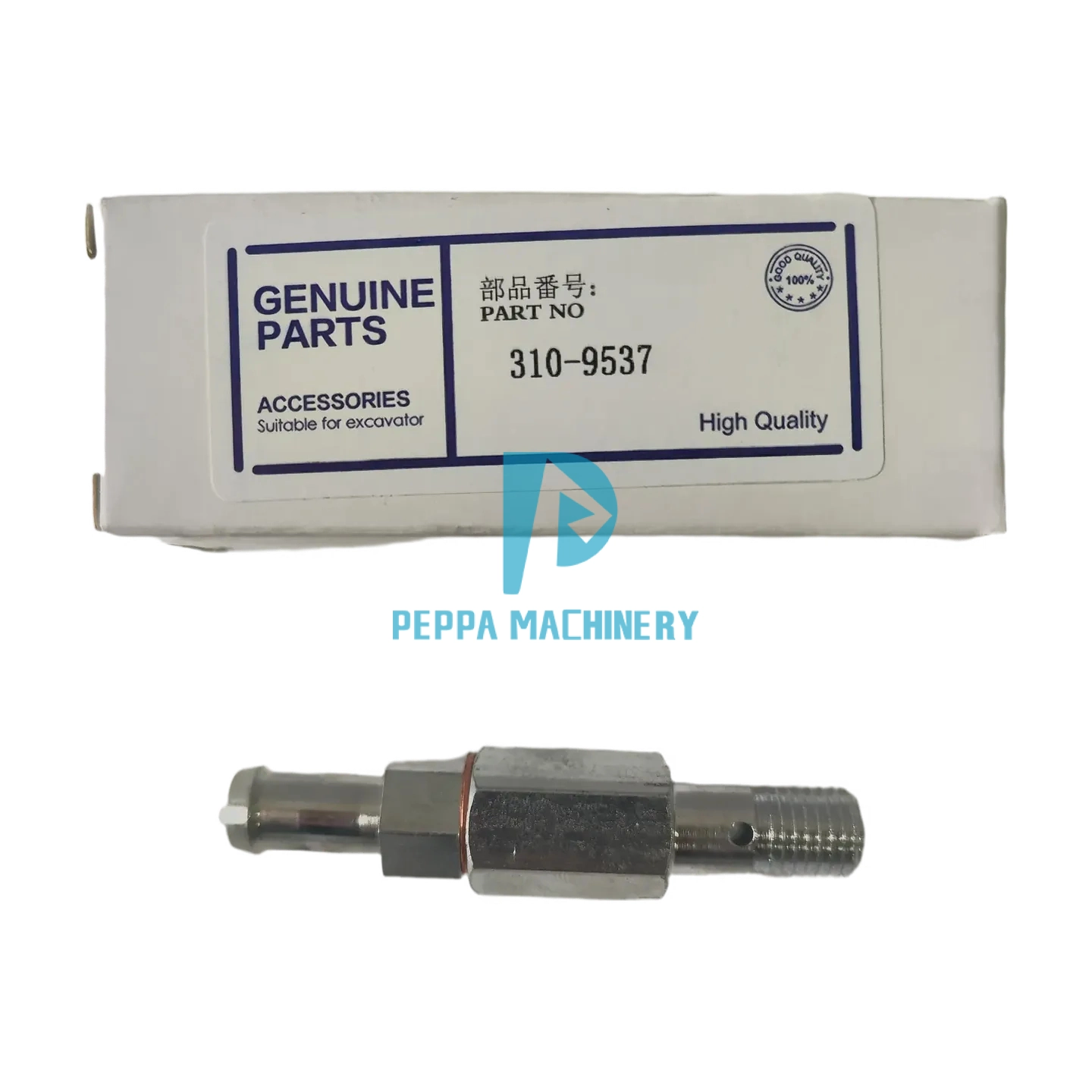 Common Rail Valve 3109537 for 312D, E315D, E320D (1) Common Rail Valve 3109537 for 312D, E315D, E320D (1)