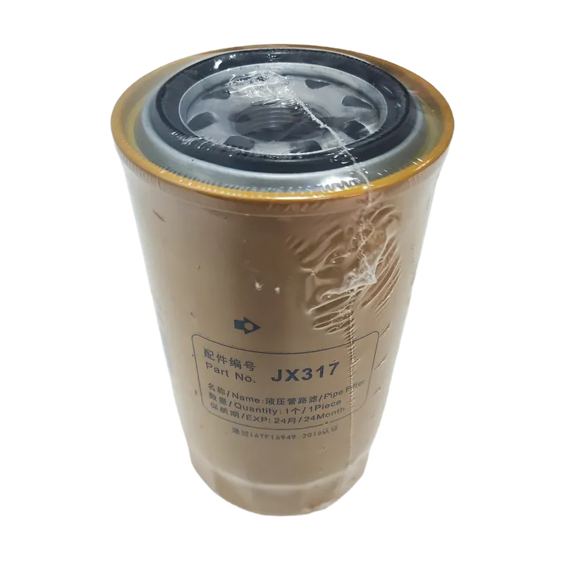 Construction Machinery Hot Sale Excavator Fuel Filter E320BCD 7521-2074 FLA-317 (4)