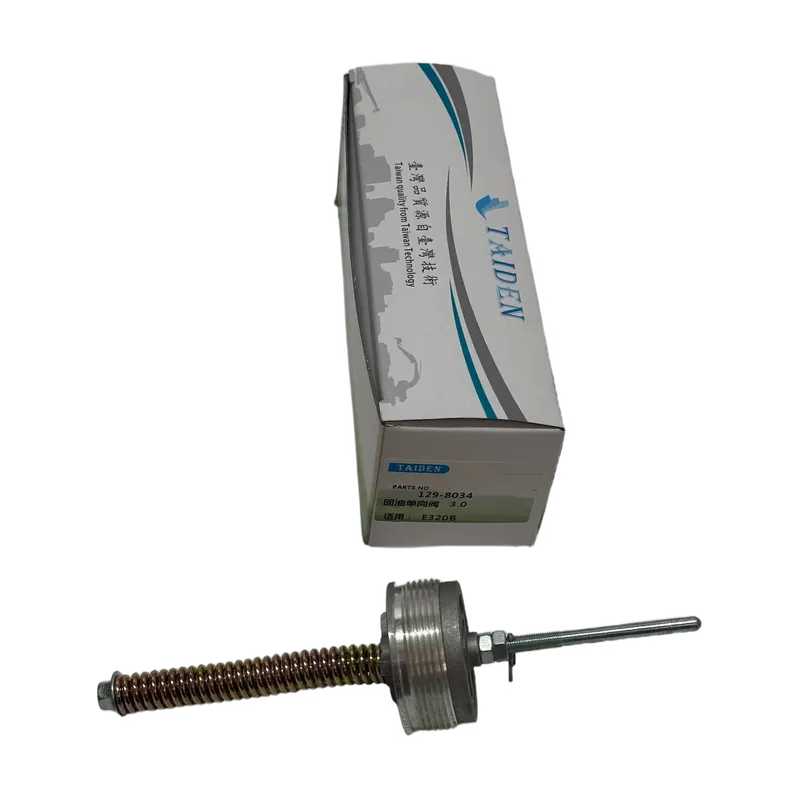 E320B 3.0单向阀129-8034