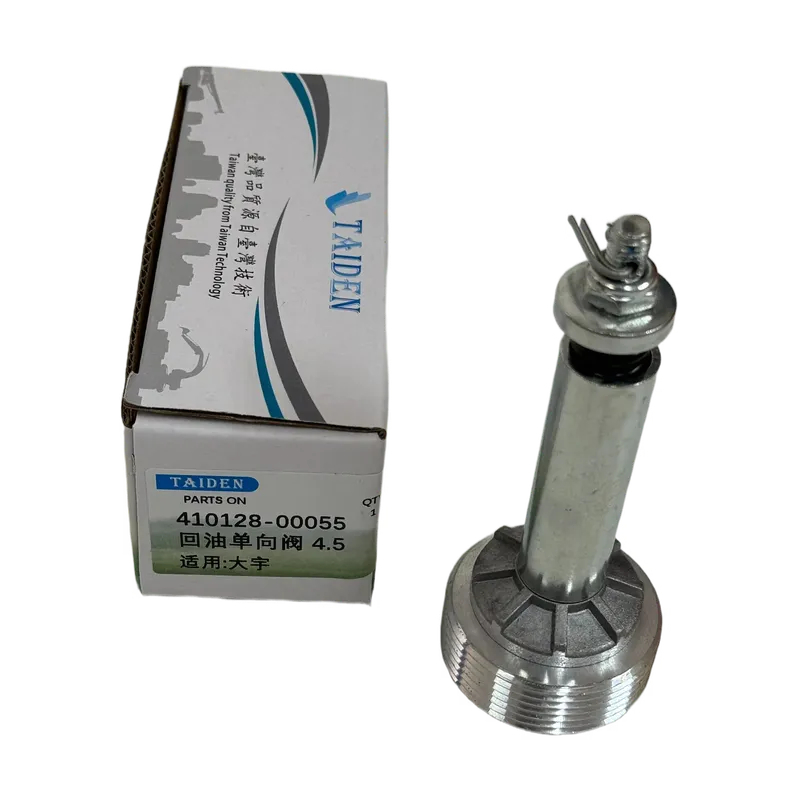 DH220-7valve4.5 410128-00055..