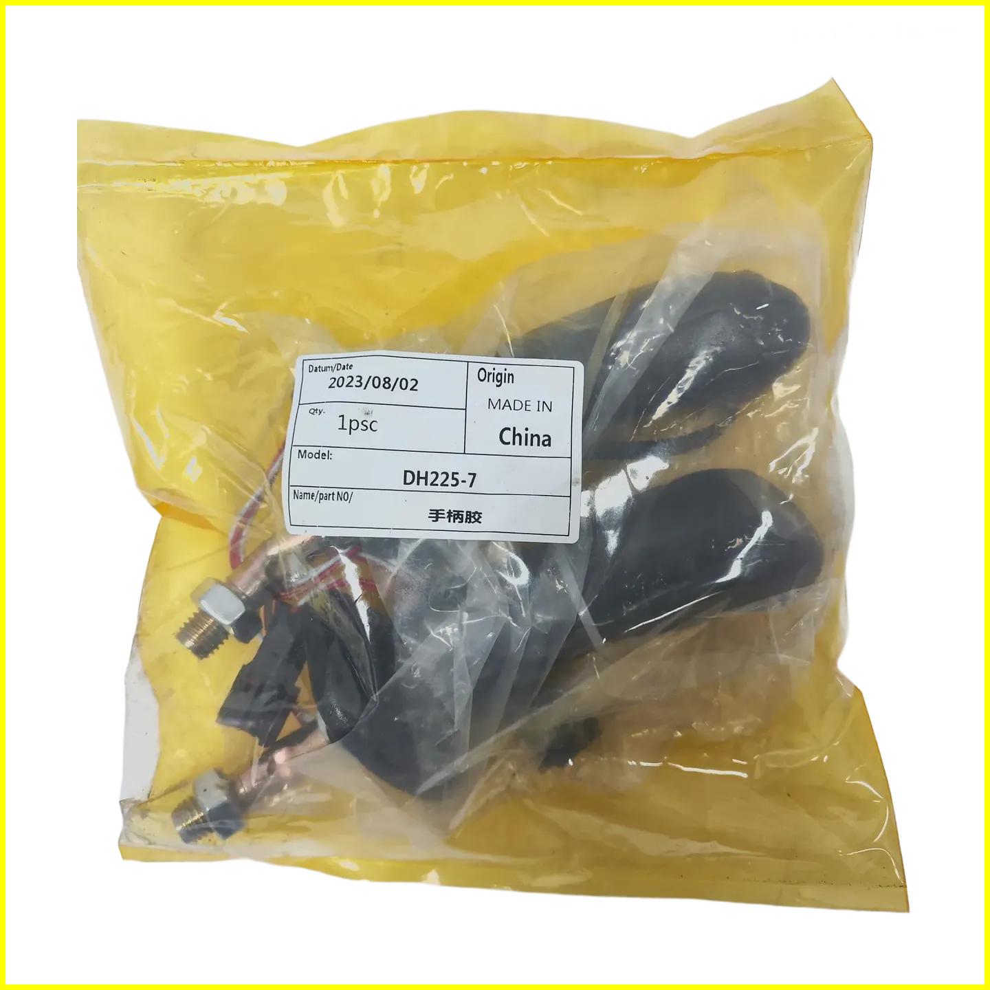 DH225-7 Joystick handle DH225-7 (1)
