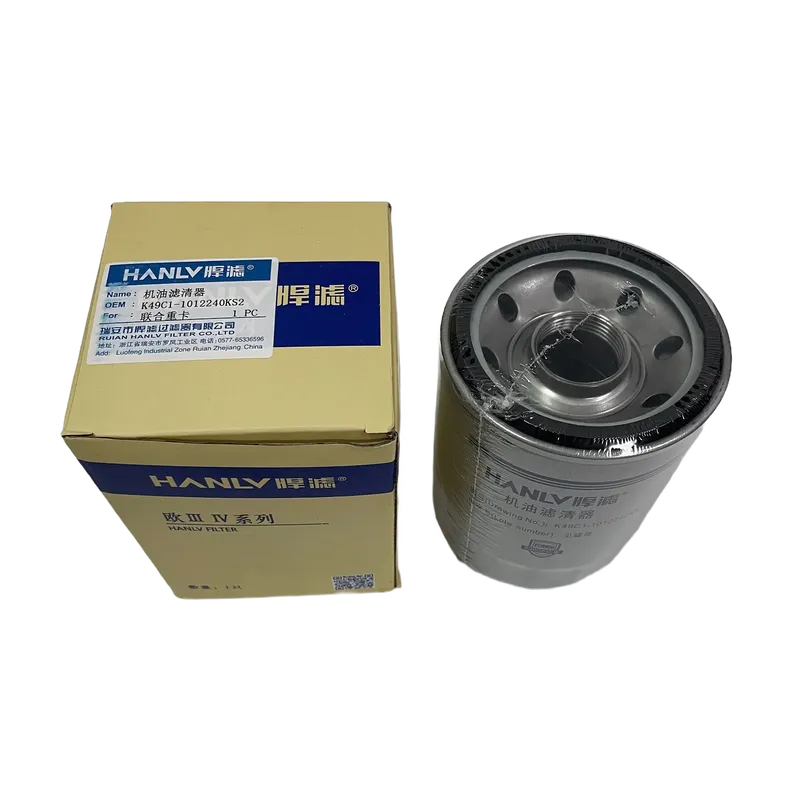 Doncidson Dongfeng Heavy Truck Power Oil Filter K49C1-1012240KS2 DV600-1012240A KNM-770010F K49C1-1012240K2 Combined (1)
