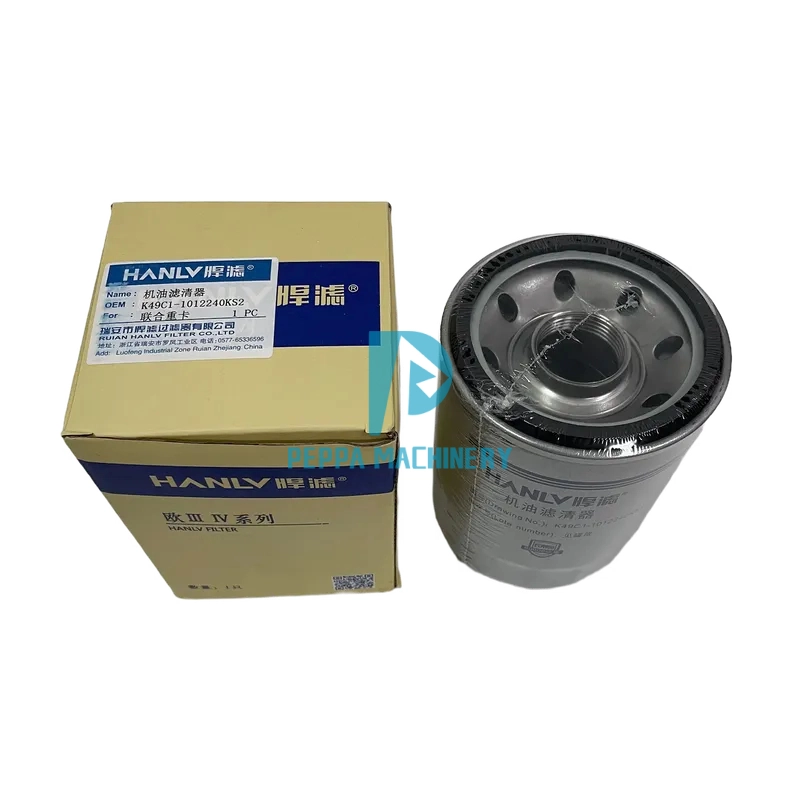 Doncidson Dongfeng Heavy Truck Power Oil Filter K49C1-1012240KS2 DV600-1012240A KNM-770010F K49C1-1012240K2 Combined (1) Doncidson Dongfeng Heavy Truck Power Oil Filter K49C1-1012240KS2 DV600-1012240A KNM-770010F K49C1-1012240K2 Combined (1)