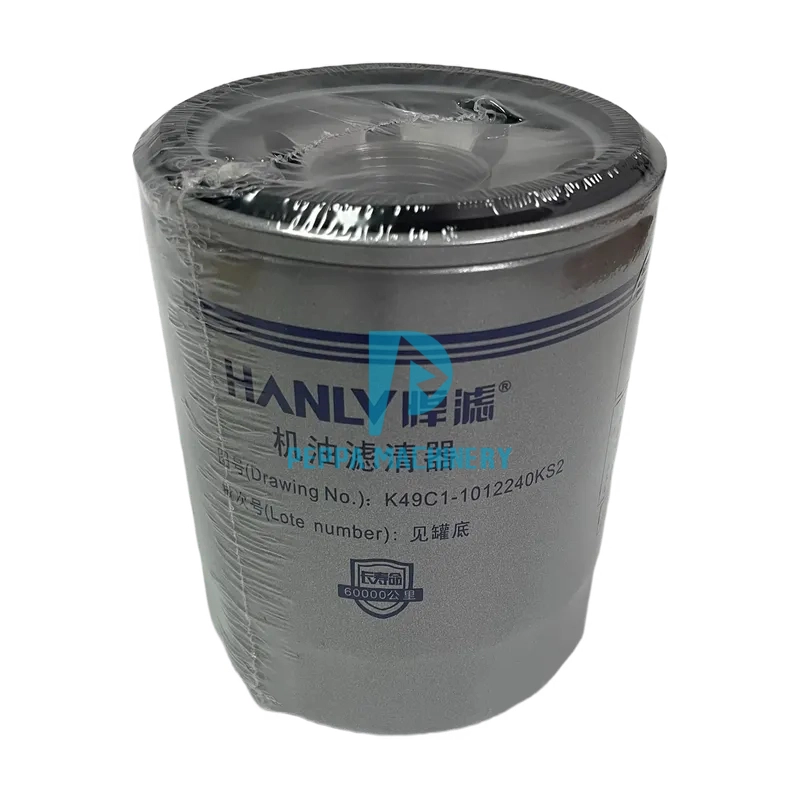 Doncidson Dongfeng Heavy Truck Power Oil Filter K49C1-1012240KS2 DV600-1012240A KNM-770010F K49C1-1012240K2 Combined (2) Doncidson Dongfeng Heavy Truck Power Oil Filter K49C1-1012240KS2 DV600-1012240A KNM-770010F K49C1-1012240K2 Combined (2)