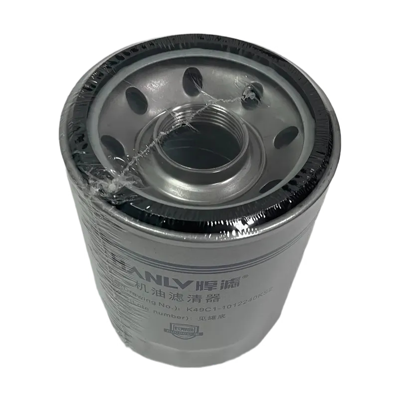 Doncidson Dongfeng Heavy Truck Power Oil Filter K49C1-1012240KS2 DV600-1012240A KNM-770010F K49C1-1012240K2 Combined (3)